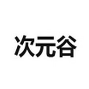 WWW,922av·COM网站APPAPP应用